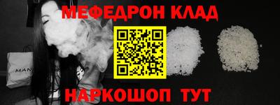 СК Канаш