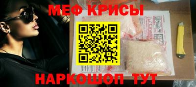 СК Канаш