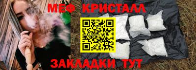 MDMA Кандалакша