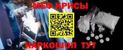 MDMA Кандалакша