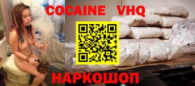 MDMA Кандалакша