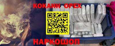СК Канаш