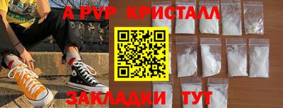 СК Канаш