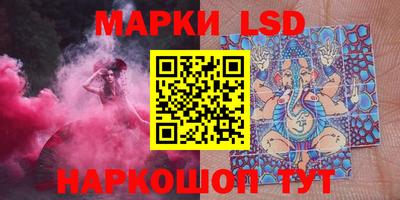 MDMA Кандалакша