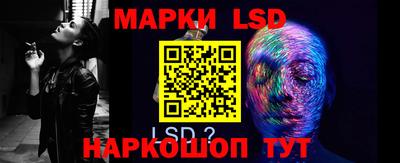 MDMA Кандалакша