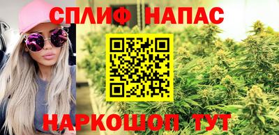MDMA Кандалакша
