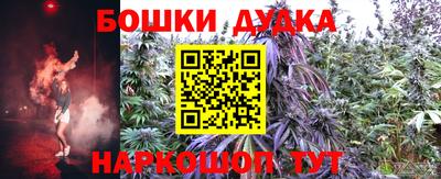 MDMA Кандалакша