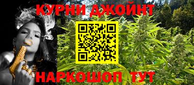 MDMA Кандалакша