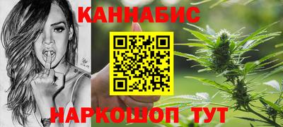 MDMA Кандалакша