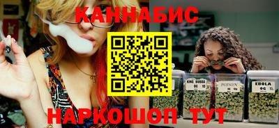 MDMA Кандалакша