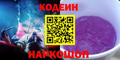 СК Канаш