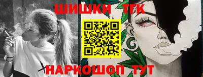 MDMA Кандалакша