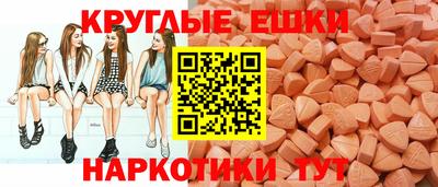 MDMA Кандалакша