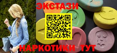 MDMA Кандалакша