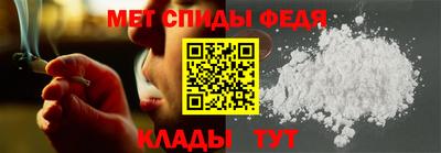 MDMA Кандалакша