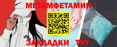 СК Канаш