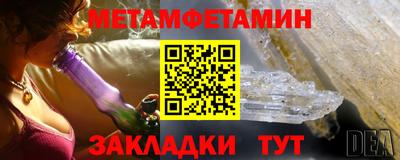 MDMA Кандалакша