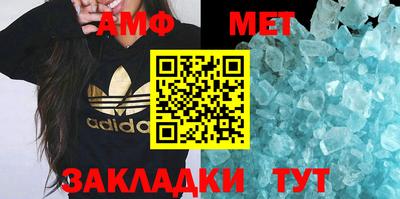 СК Канаш