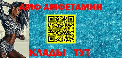 СК Канаш