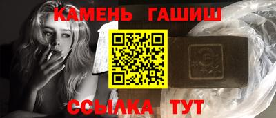 СК Канаш