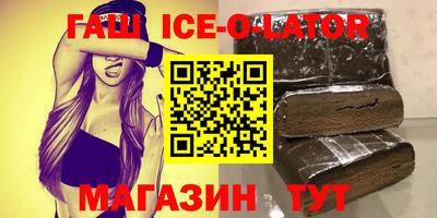 СК Канаш