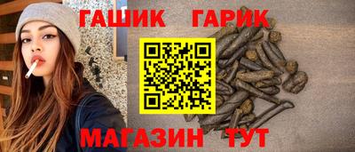 MDMA Кандалакша