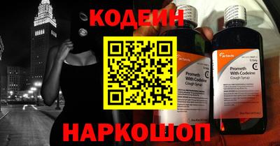 СК Канаш