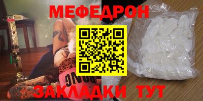 СК Канаш